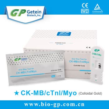 CK_MB_cTnI_Myo rapid test kits